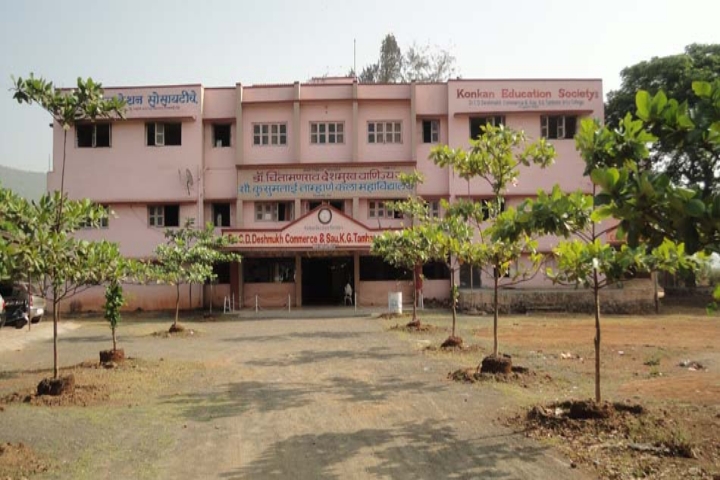 https://cache.careers360.mobi/media/colleges/social-media/media-gallery/23422/2021/3/9/Campus View of Konkan Education Societys Dr CD Deshmukh Commerce and Sau KG Tamhane Arts College Roha_Campus-View.jpg